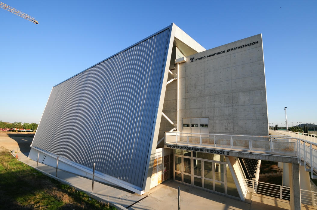 Sports Facilities of the University of Cyprus, Nicosia